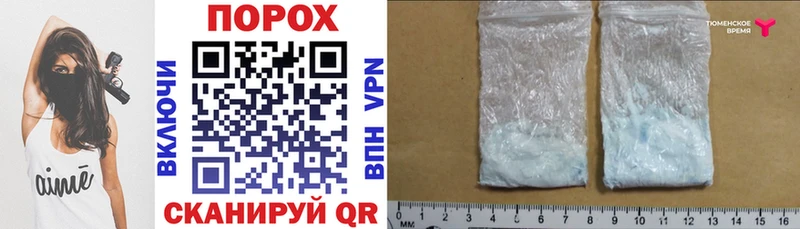 Amphetamine Premium  MEGA зеркало  Полевской 