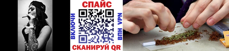 наркотики  blacksprut онион  БУТИРАТ 99%  Полевской 