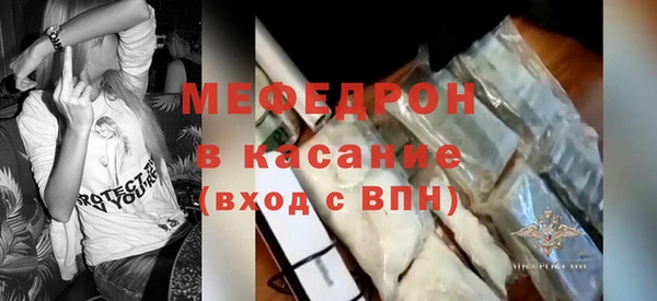apvp Арсеньев