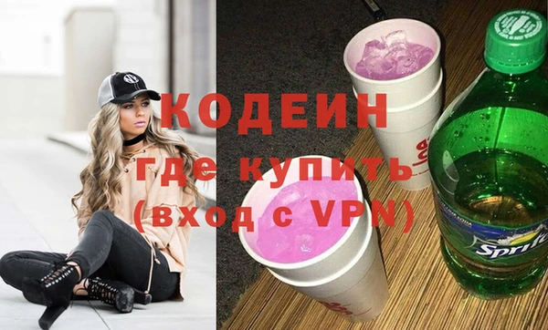 apvp Арсеньев