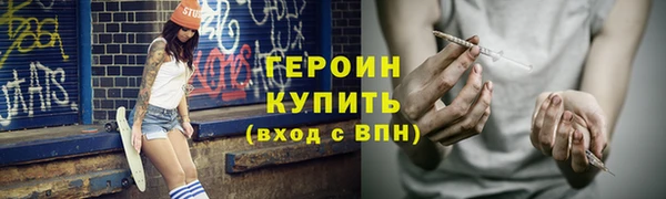 apvp Арсеньев