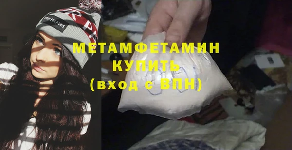 apvp Арсеньев