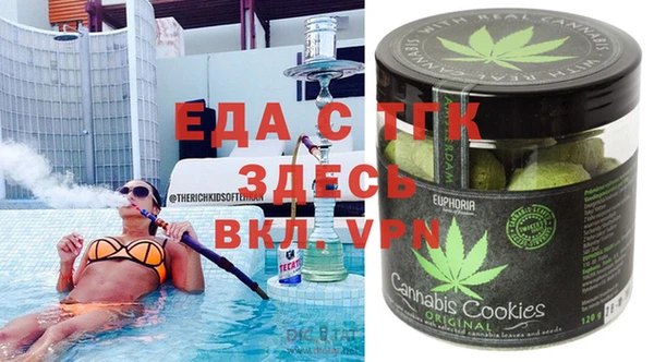 apvp Арсеньев
