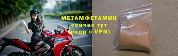 apvp Арсеньев