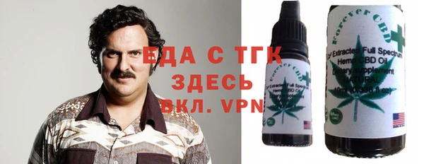 apvp Арсеньев