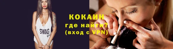 apvp Арсеньев