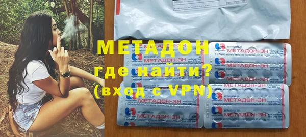 apvp Арсеньев