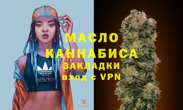 apvp Арсеньев