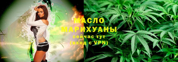 apvp Арсеньев