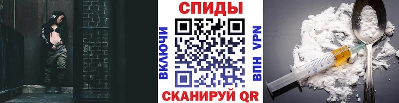 маркетплейс формула  Полевской  Первитин кристалл 
