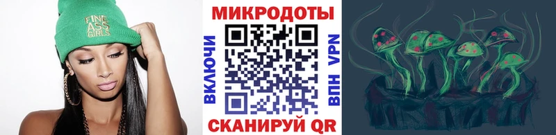 где продают Полевской Галлюциногенные грибы ЛСД